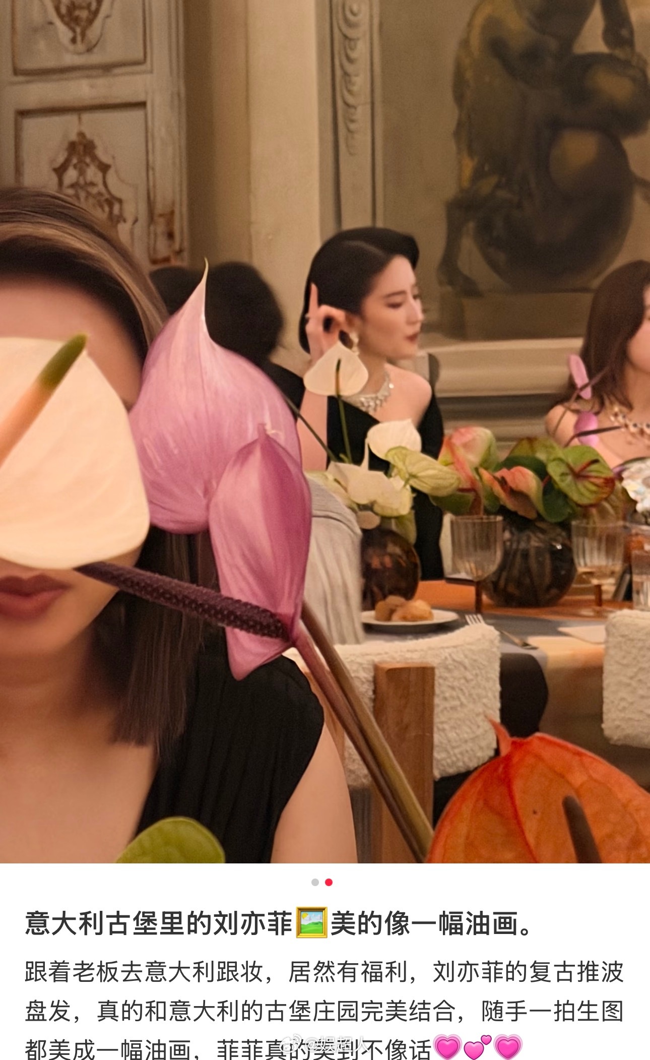 意大利古堡里的刘亦菲刘亦菲意大利古堡生图 路人分享在意大利古堡遇到的刘亦菲🏰本