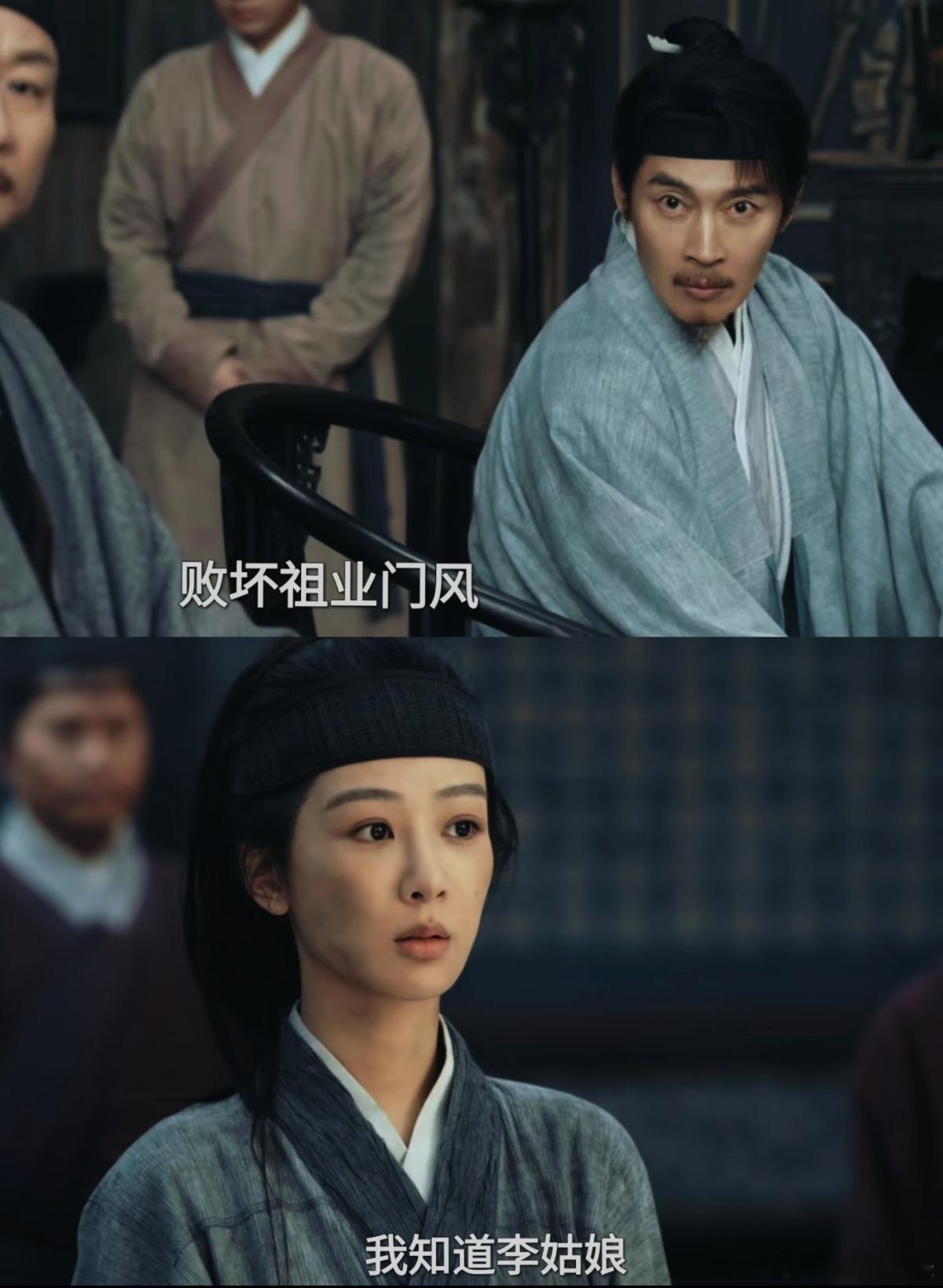 李祯骆文松墨界的灵珠与魔丸 谁懂啊！李祯骆文松这对墨界灵珠魔丸，一个正义可爱一个