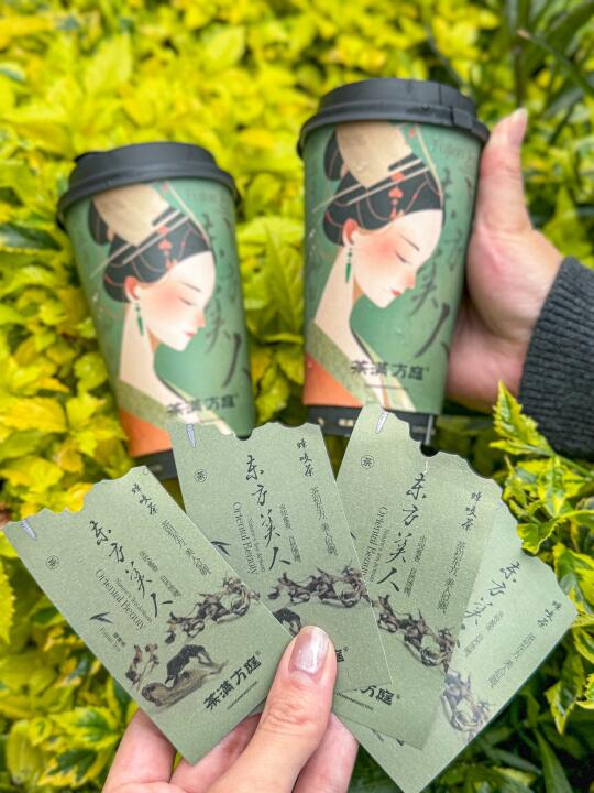 福州坠伟大的奶茶出现了。。。😱😱