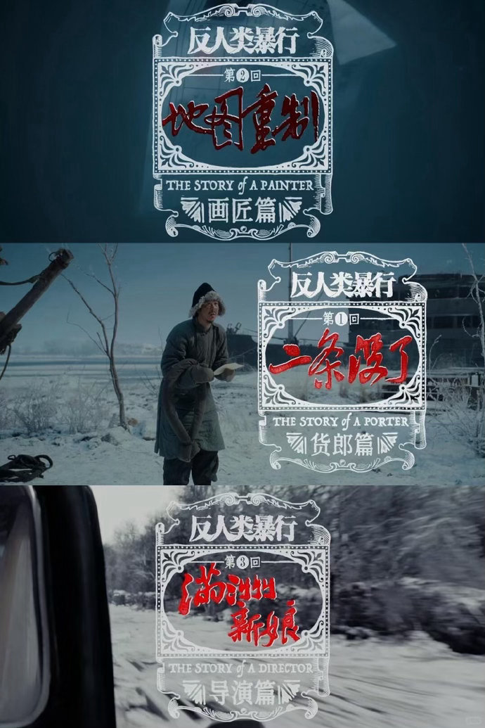优酷获得电视界奥斯卡8项大奖这波真的赢麻了！全球1.3万+作品角逐，仅10%能进