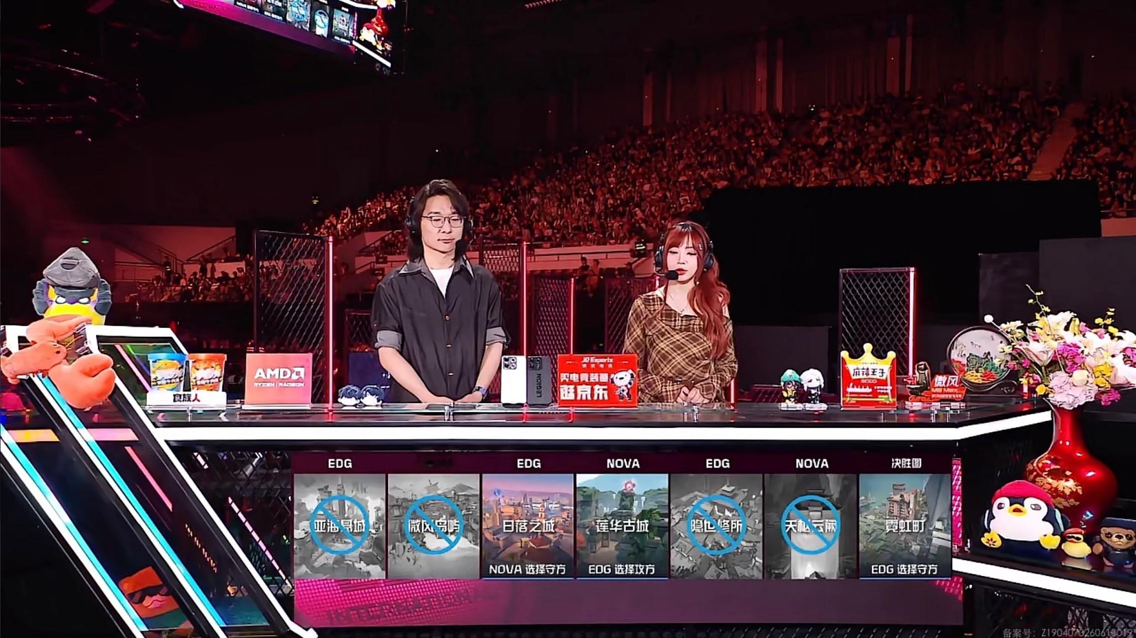 赛事战报丨2026VCTCN第二赛段常规赛EDG vs NOVA BO3 第一局