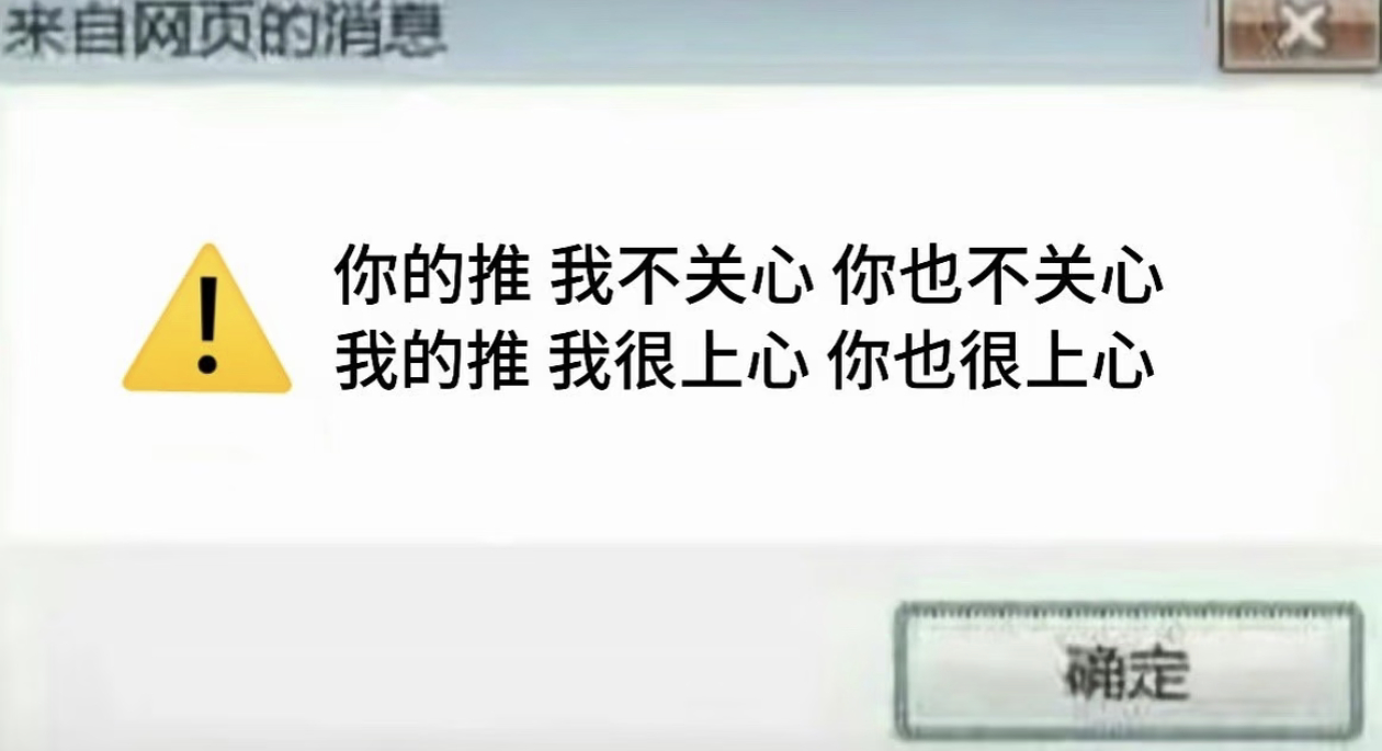 宁艺卓彩排下班路过一下又让一些人颅内gc了 