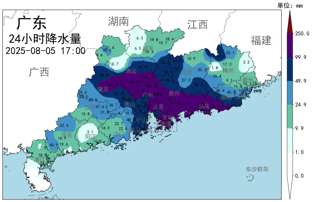 广东暴雨周四（7日）结束，36度高温回归