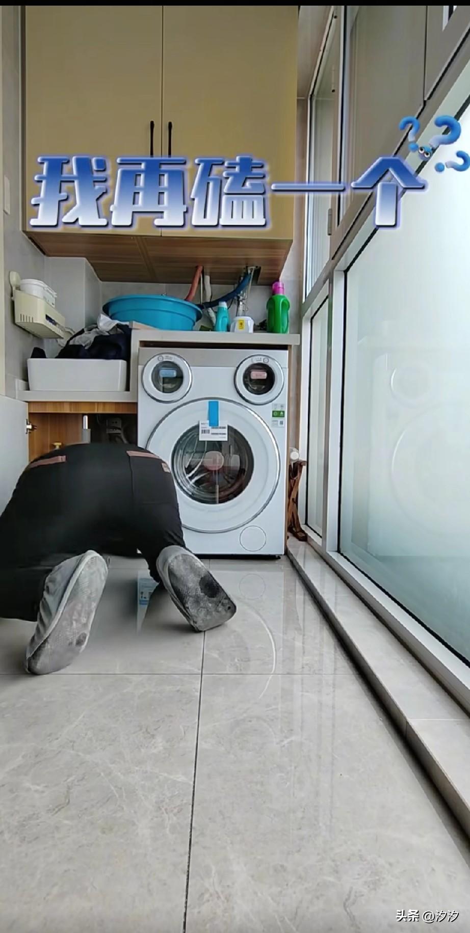 还真是托了媳妇儿的福，
它非要买美的可爱多三桶洗衣机，
本来我不想花钱更换洗衣机