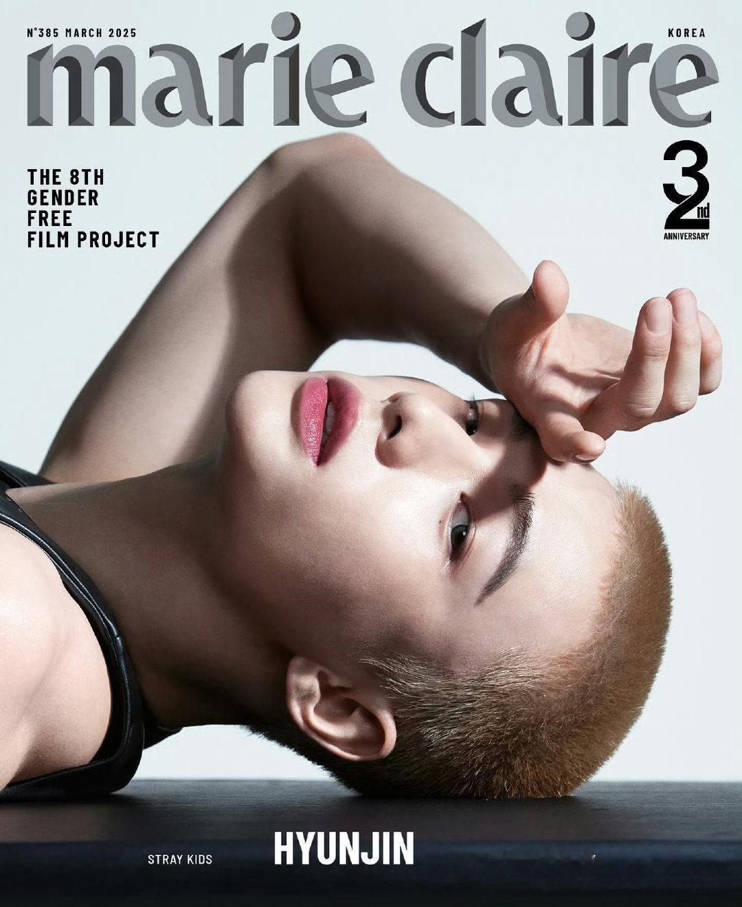 黄铉辰 x Marie Claire Korea 2025年三月刊封面，作为Gi