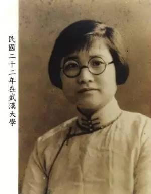 “民国最酷女校长”杨荫榆：34岁执掌北京女子师范，穿旗袍讲《几何原本》，被骂“老