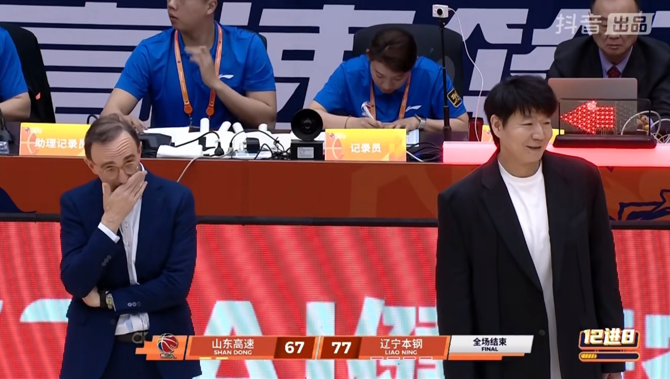 辽宁击败山东，大比分1-0领先 cba季后赛