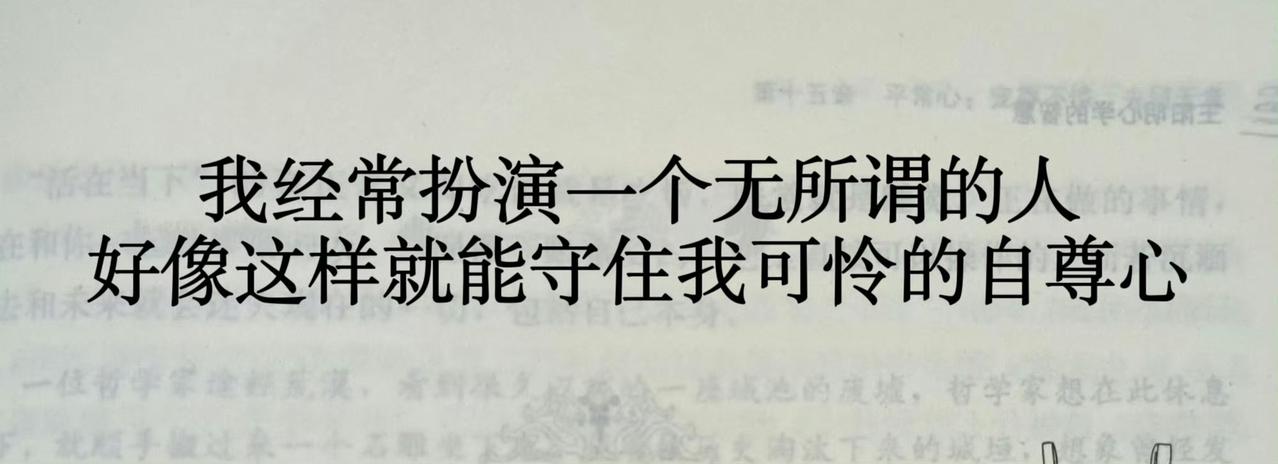 被这句话整破防了