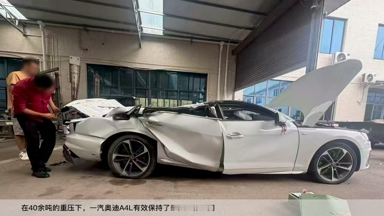 在交通事故频发的当下，汽车安全性能备受关注。此次一汽奥迪2021款A4L在40余