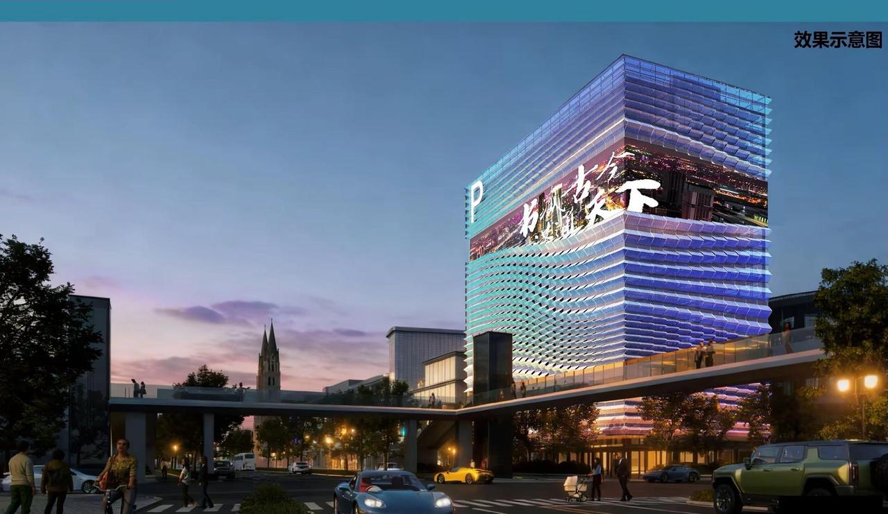 天一广场3号门停车场改造项目方案。天一广场城市更新项目-3号门停车场改造项目位于