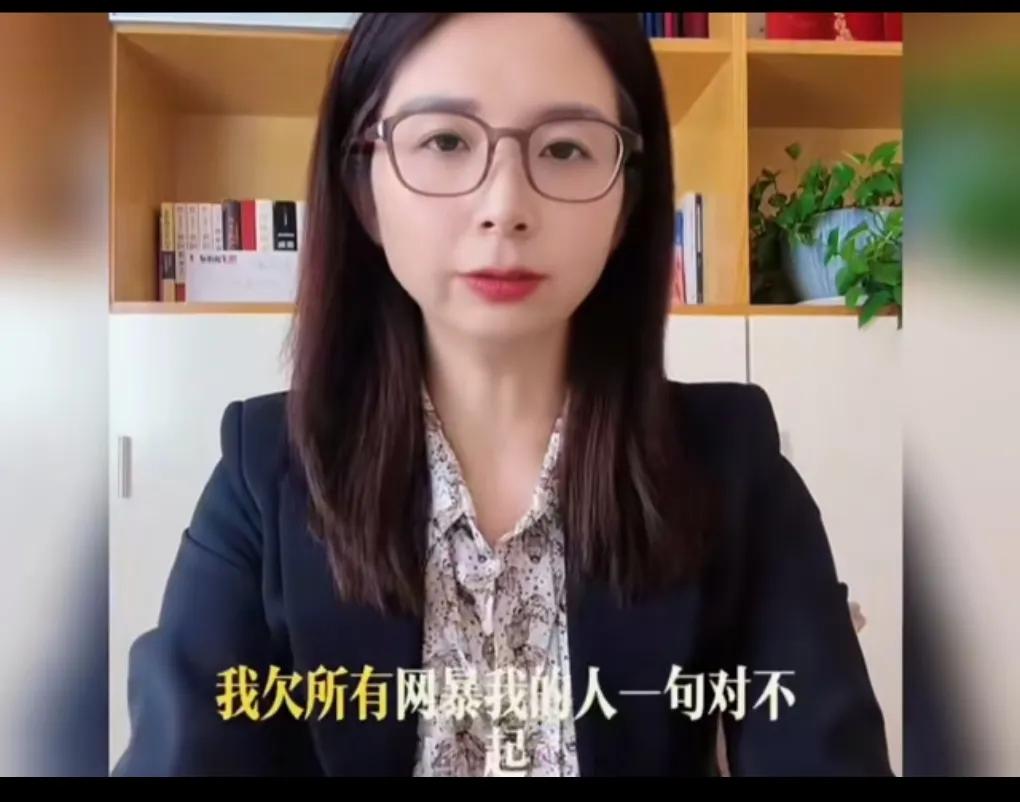 很久不露面的丽丽，原来去告造谣诽谤他的网络博主，已经锁定了几十上百人的侵权用户身