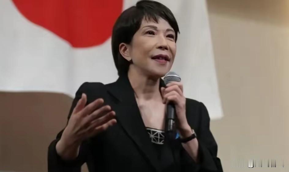 日本持续打擦边球不断的挑衅！
根据最新消息，12月24号也就是今天上午，日本前外