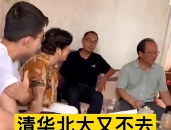 山东考生太任性，国防科技大只读一年就退学，复读又拒绝清华北大
这个考生出生在山东