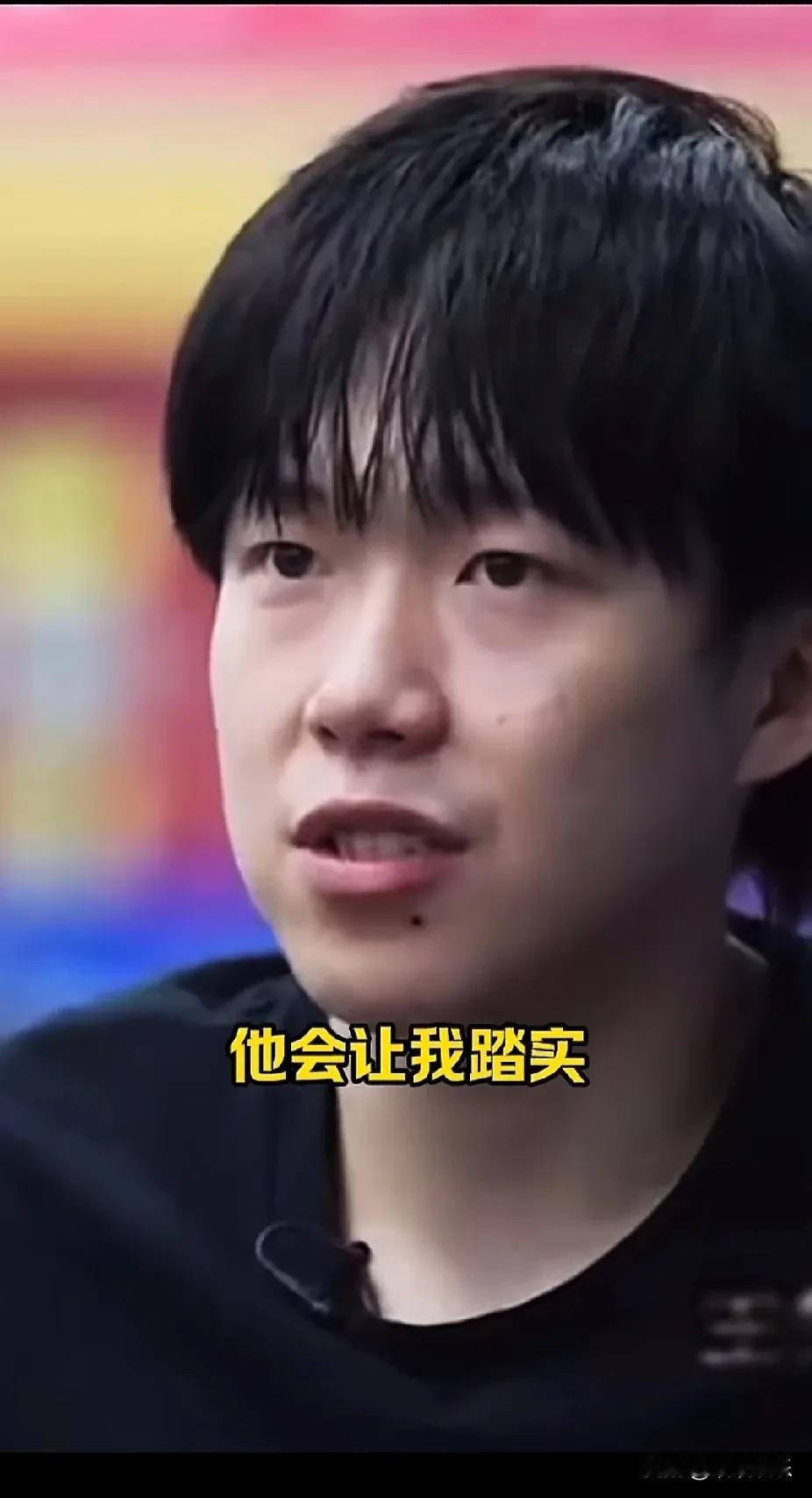 大头接受采访时，被问到咋评价莎莎，他就说了句特实在的话：“她让我觉得特踏实。”还