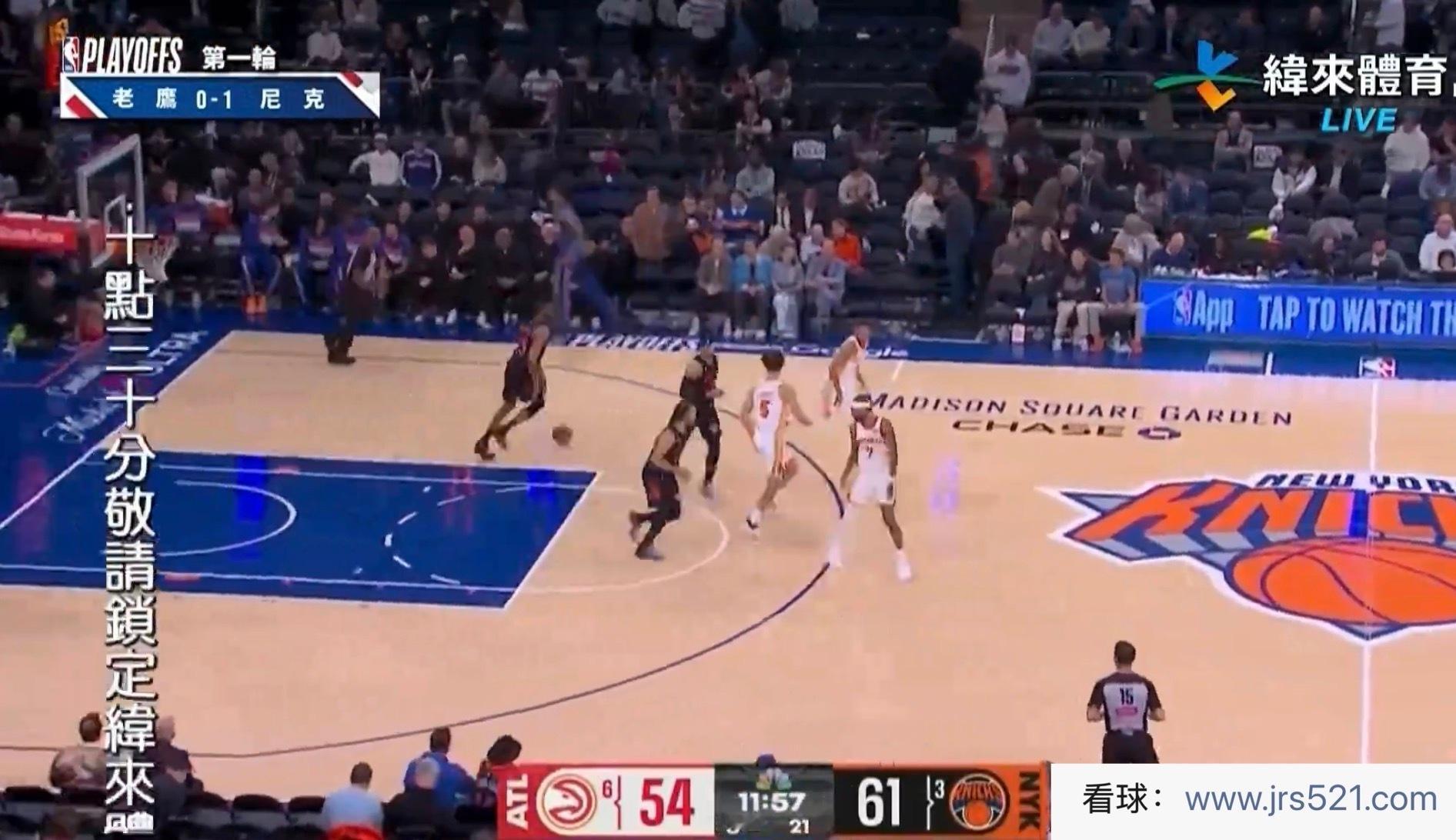 看球了，骑士哈登那边已经2比0了，看尼克斯下半场了！！！ 