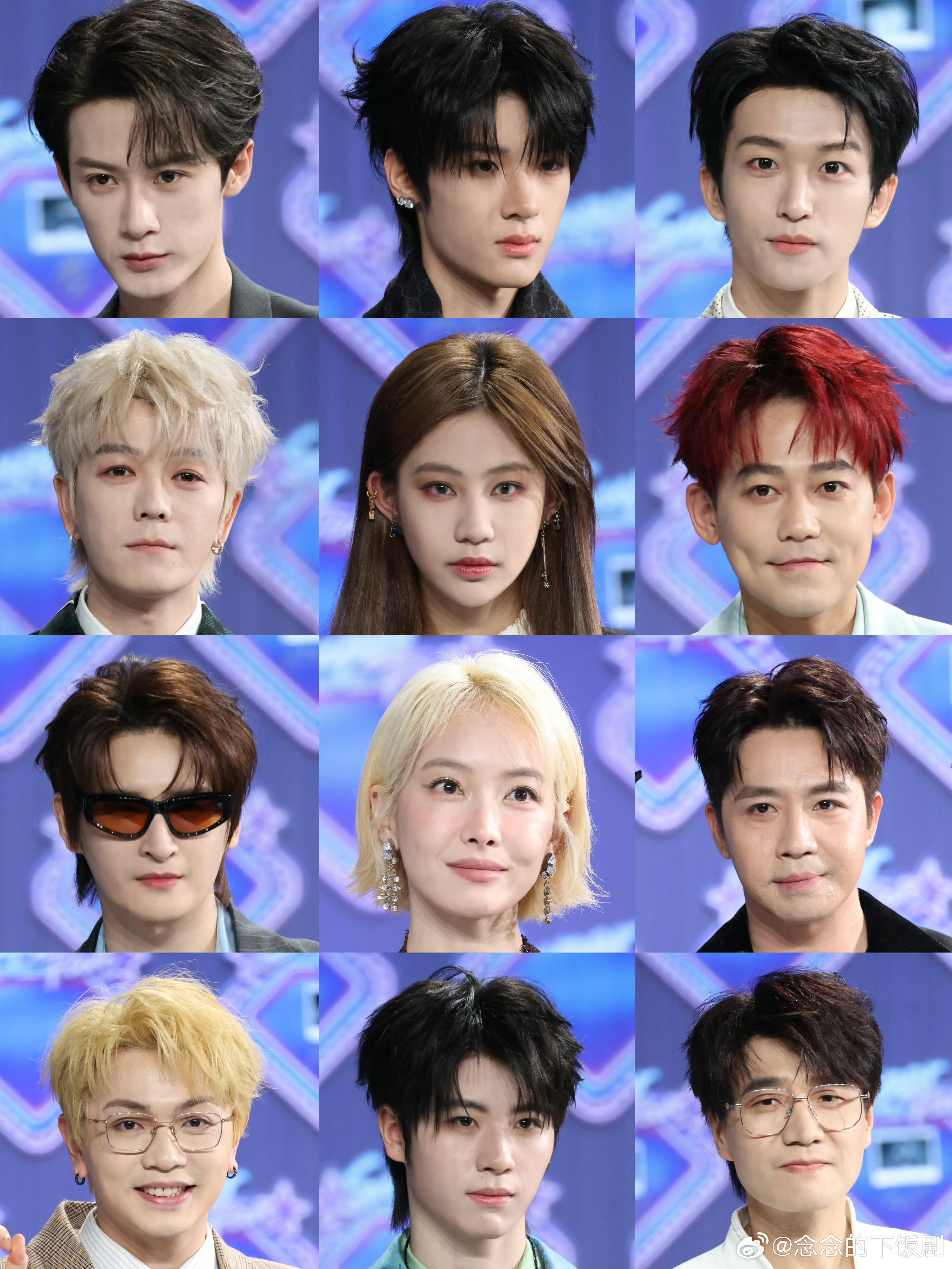 qq音乐巅峰之夜day2红毯怼脸生图檀健次、宋茜、黄子弘凡、苏醒、王铮亮、张远、