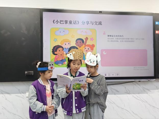 爱上读书其实很简单！济南高新区第一实验学校开拓校区共读经典点亮阅读之光！阅读启智
