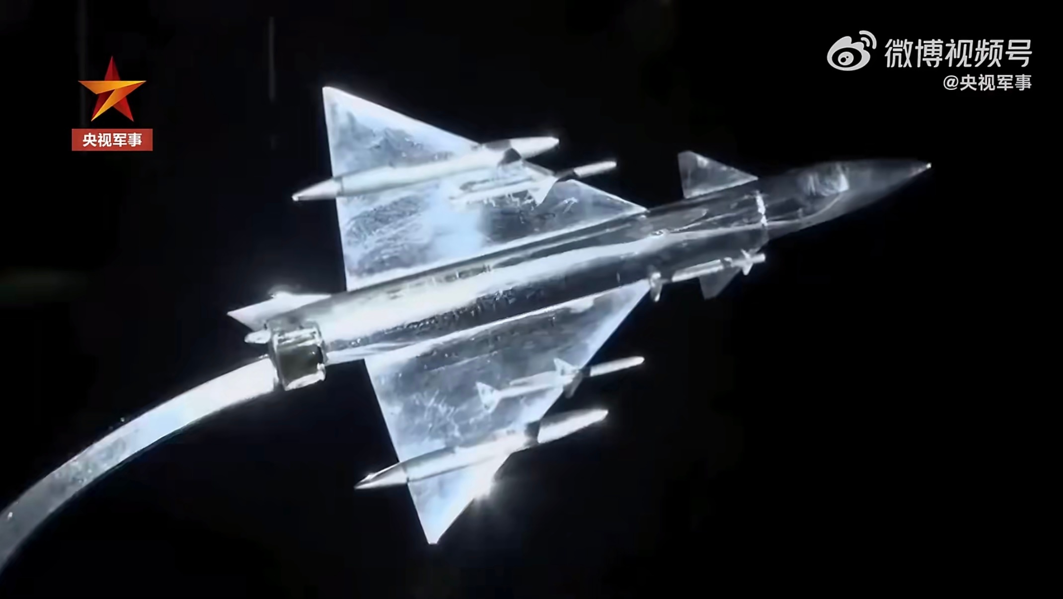 歼10成功首飞28周年这次的节目还有彩蛋啊，除了大家耳熟能详的新歼方案汇报模型，