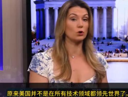 终于反转了！美媒不再抹黑反而说真话，特朗普带17位商界大佬访华，亲眼看见中国实力