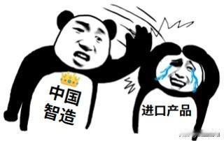 简单盘点一下2025年IFA表现亮眼的国产品牌

这两天德国IFA展搞得非常热闹