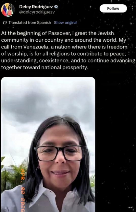 她或许就是委内瑞拉最大的叛徒！2026 年 4 月 1 号，委内瑞拉代理总统罗德