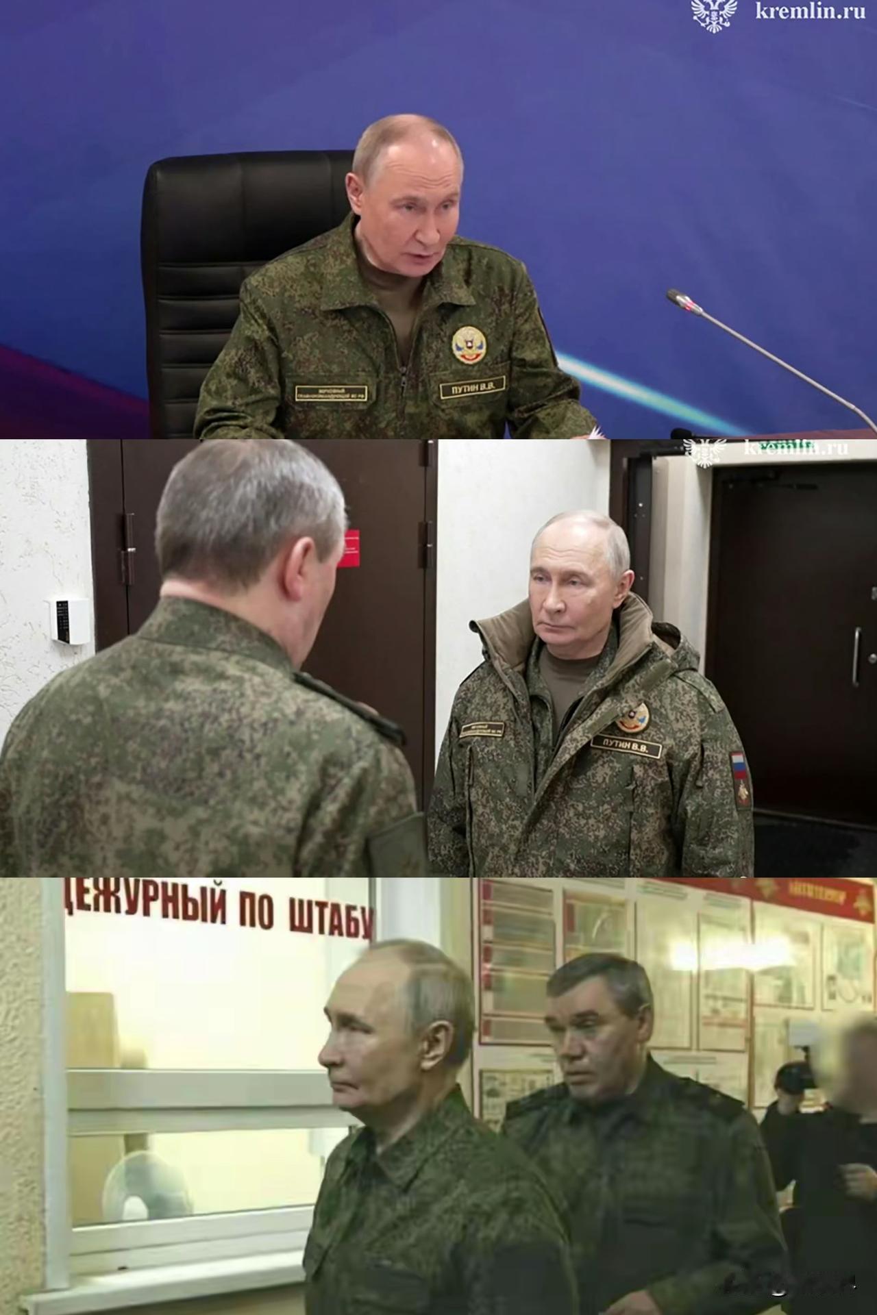 欲大打出手！普京再着军装会见军官，听取作战汇报，其每次穿军装都和战争节点有关，2