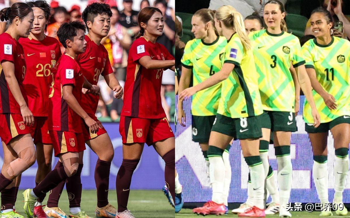 3月17日18:00女足亚洲杯半决赛：中国女足迎战澳大利亚，13年不胜魔咒+王霜