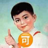 大话痨玩玩娱乐