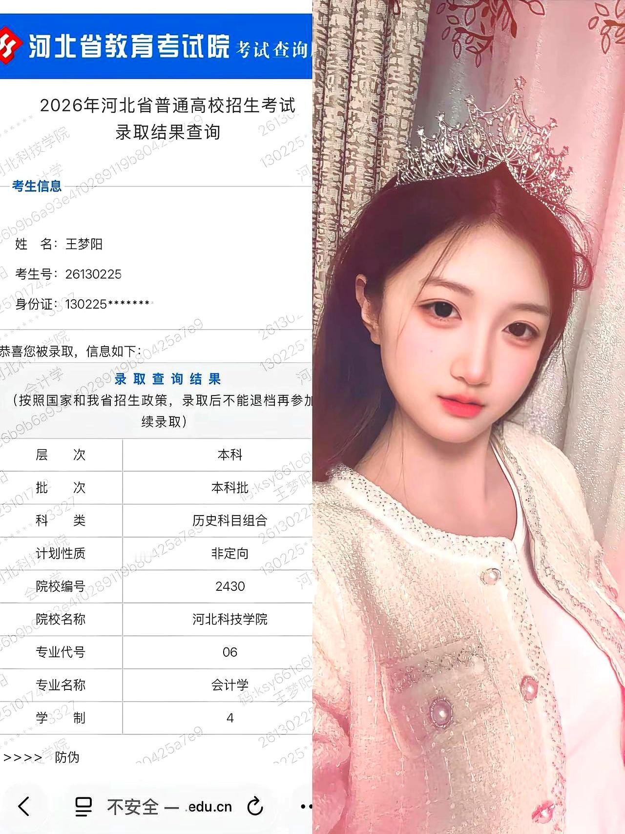 睡了整整三年，疯玩了整整三年，最后还能稳稳拿下本科入场券？
谁说高考非得熬到凌晨