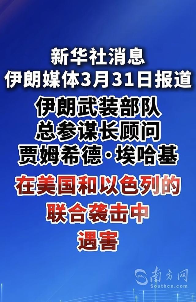 以色列精确战能力，要强于伊朗百倍，它从开战至今，已经打掉伊朗方面该打的最核心的人