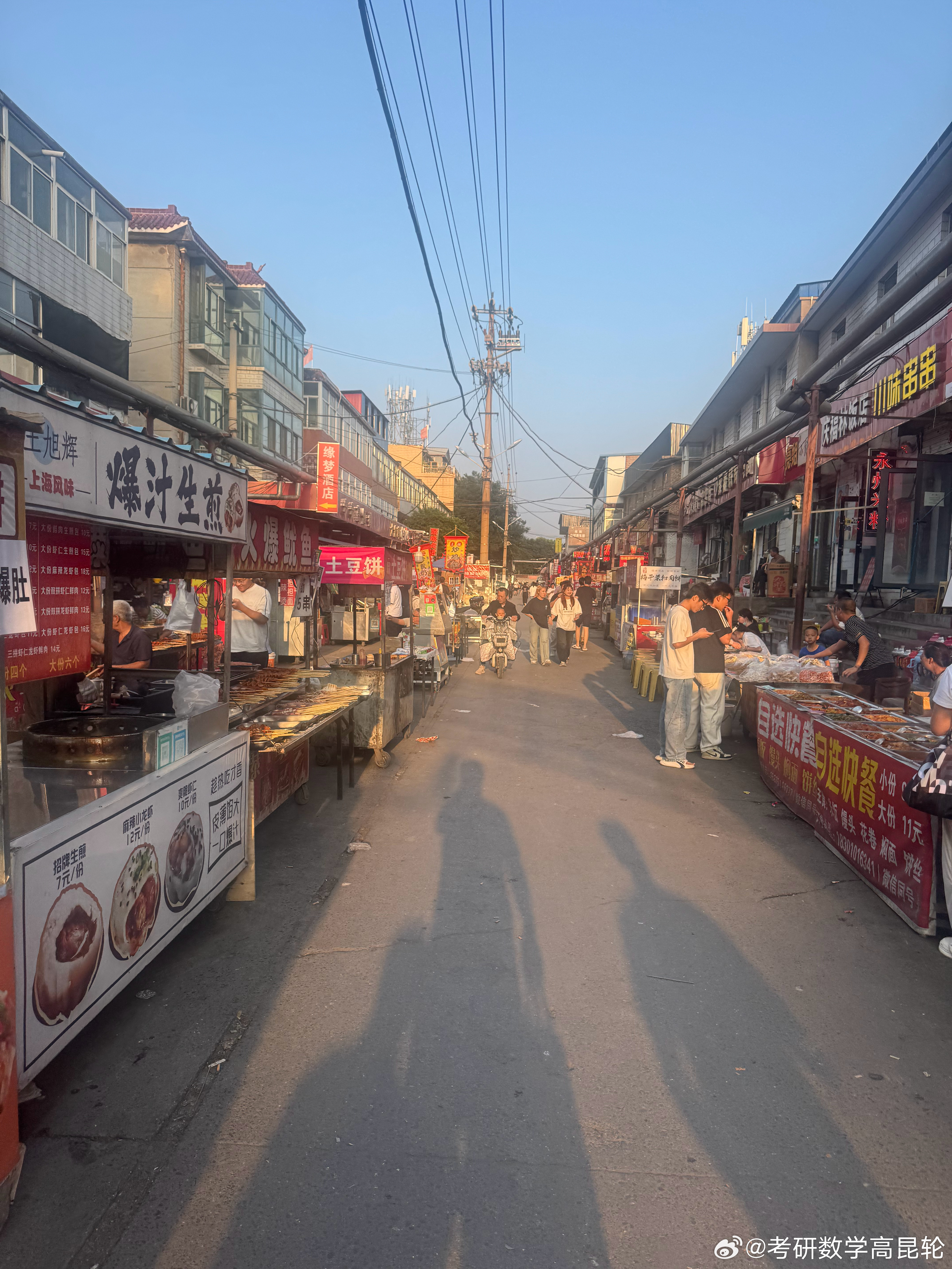 新学期开始喽！2026的冲刺和2027的第一课也都随着开始了！ ​​​