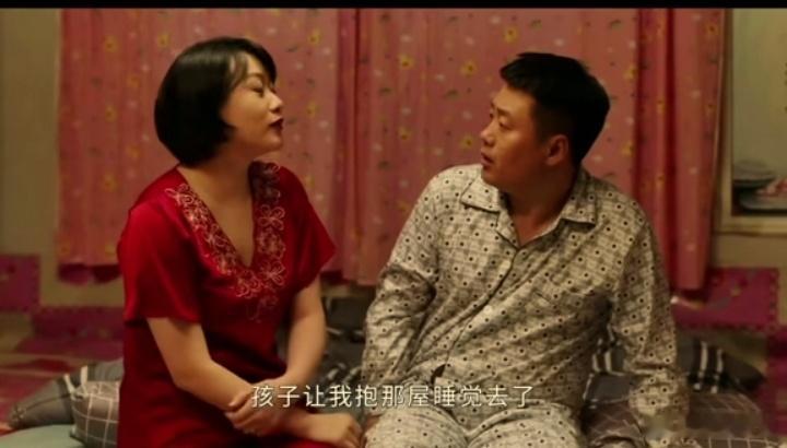 乡村爱情17 《乡村爱情17》第13集谢兰带着皮长山与谢永强共进晚餐，谢永强却表