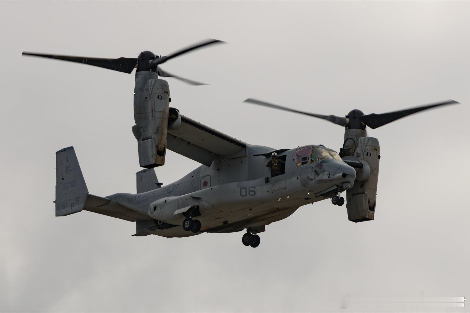 2025 Marine Corps Air Station Miramar Ai