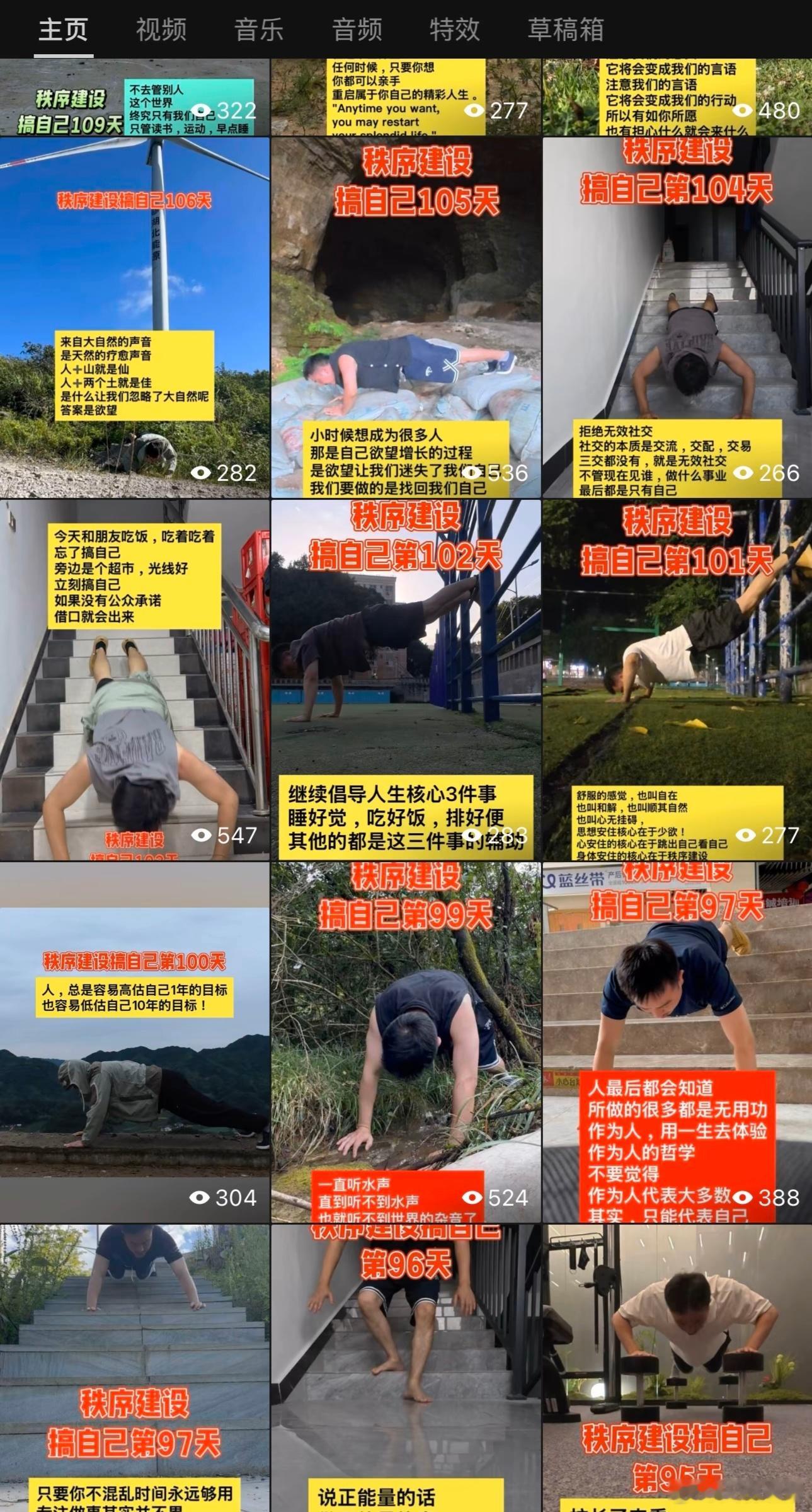 我终于明白，为什么体制内的幸福指数并不低。不是大富大贵，而是这份按部就班、一眼望
