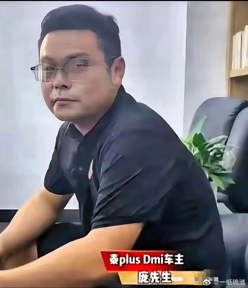 近几日热搜上那个在比亚迪店里“蹭饭”的大哥，看得我直冒冷汗。很多人说他就是贪小便