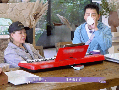 李静戴军聊天自带脱口秀效果21天重养自己 李静戴军是什么神仙聊天搭子啊，随口一句