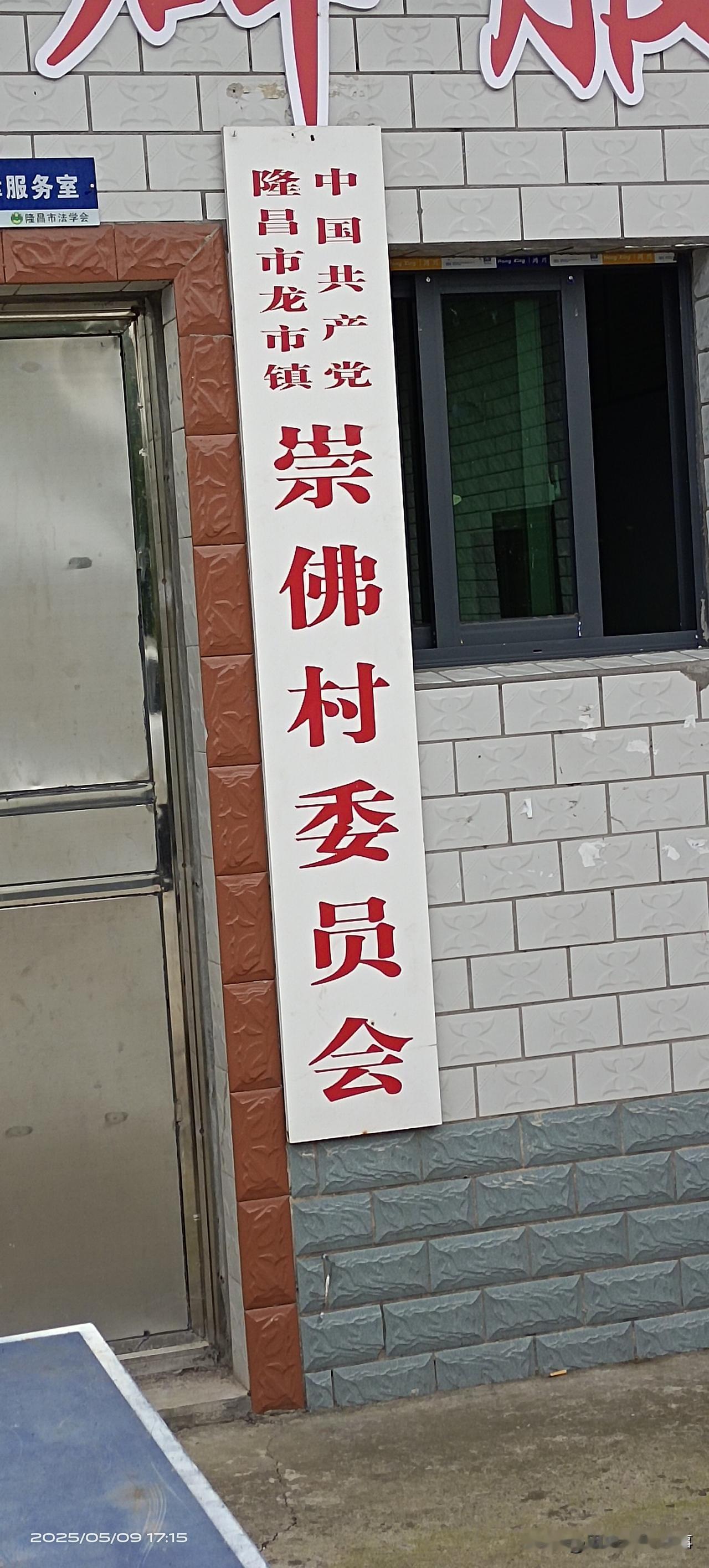 改革开放最早的万元户，最早的纳税大户怎么来的

改革开放以后，对于农民而言，饥寒