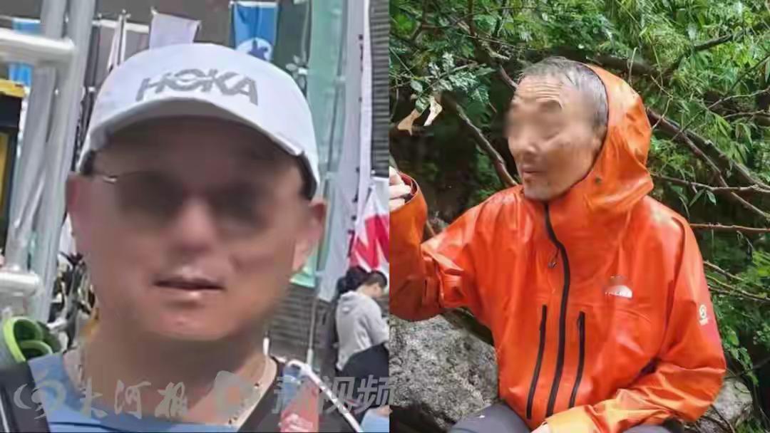 8月11日，一名在秦岭无人区失联了十来天的上海驴友被当地山民找到，失联者为男性，