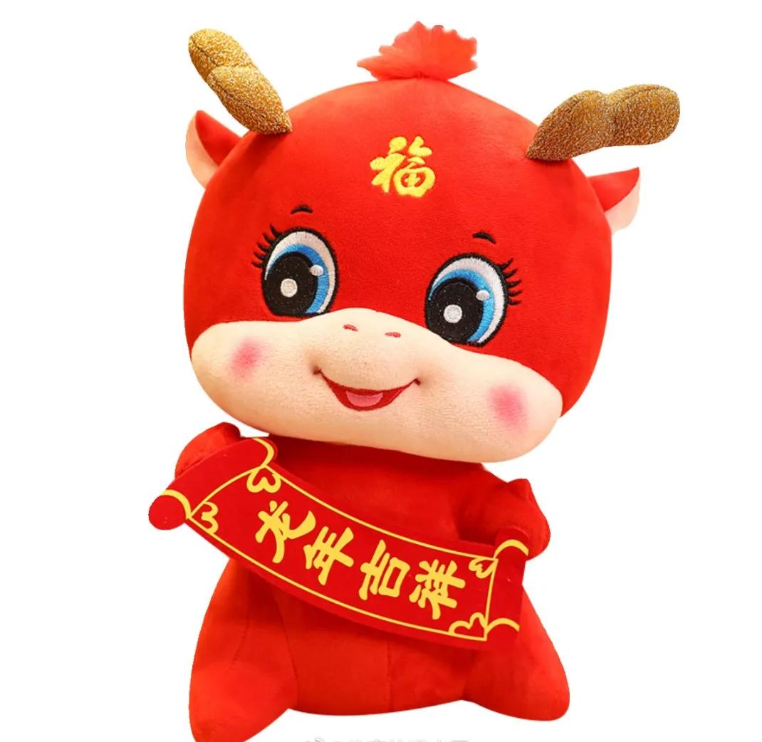 [福]龙年到，祝球迷朋友们2024龙行龘龘，前程朤朤，生活䲜䲜！
2024也是奥