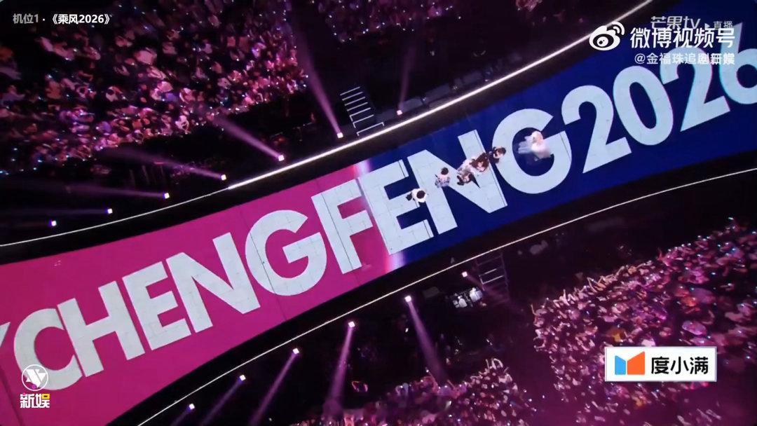 乘风破浪是女人的一生在浪姐看到女性到底能有多坚强经历过迷茫与挣扎，最终活成自己的