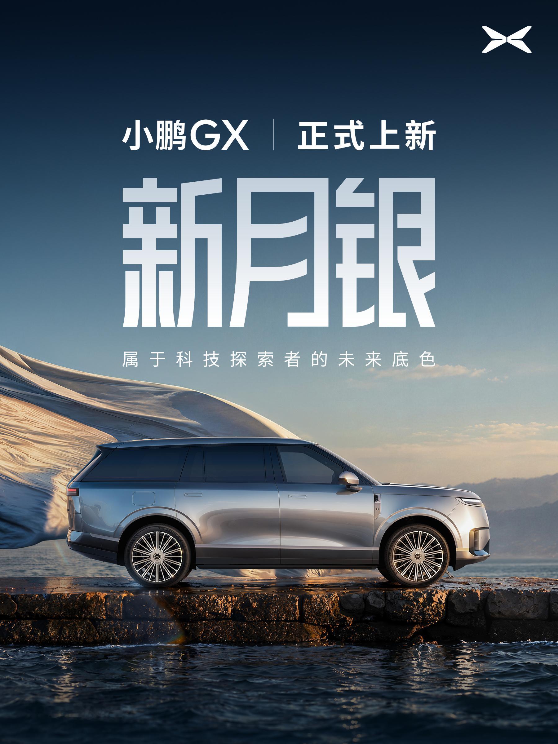 这颜色可以，经典。没赶上新颜色的可以找我来贴膜，现在改色膜比较便宜，就算贴个 T