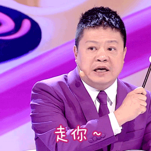 郭嘉通过了《实施就业优先战略 “十五五” 规划》（2026—2030）把就业放在