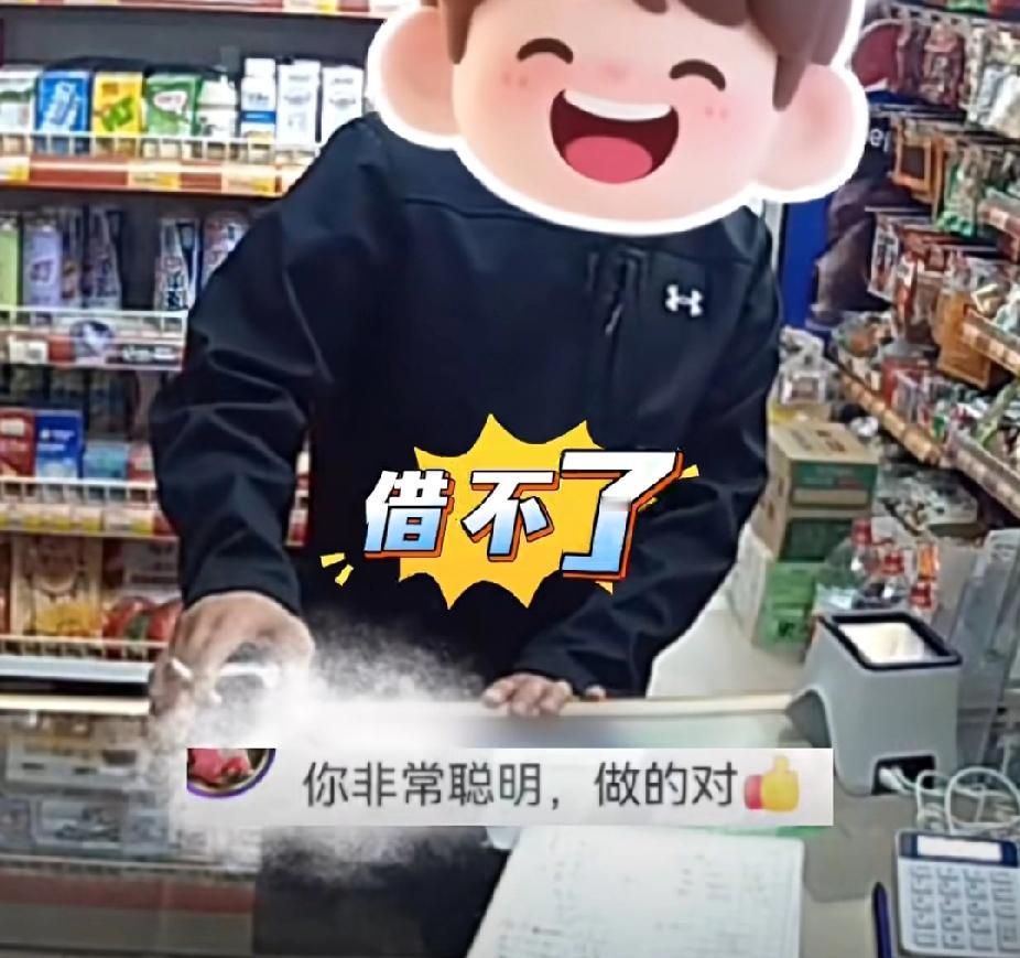 老板也太机智了！深夜十一点男子向超市老板借手机，老板表示：“只能我给你拨。”男子