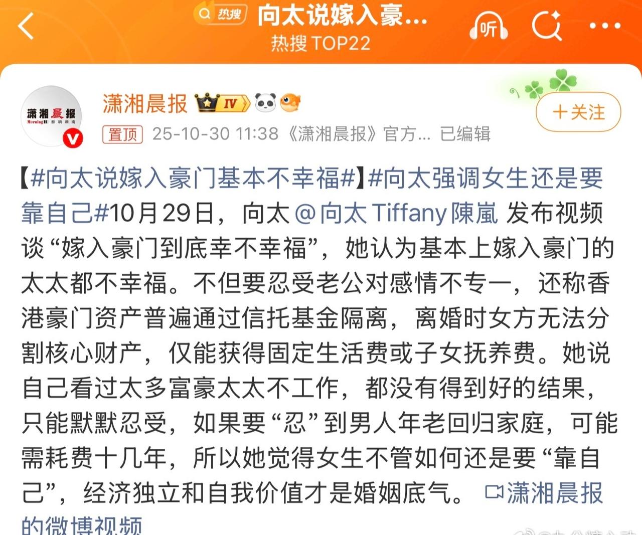 这倒是说的没错，不管男女，家庭差距悬殊的即使对方再有钱，也不会给你的，基本离婚都