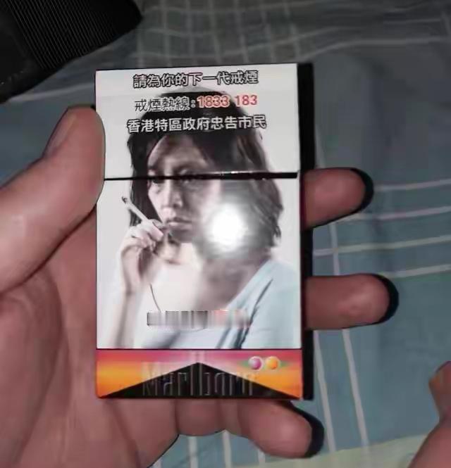 现在据说香烟专卖证是非常容易办的，而且各地烟草公司还在不断的发证，将所谓的网点间