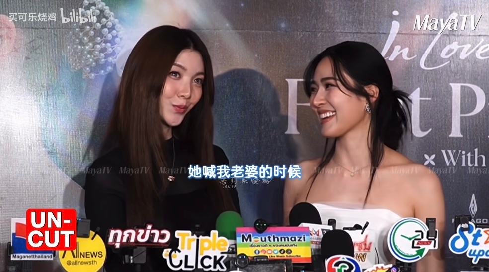 这段对话怎么这么ormling啊 邝玲说“老婆”这个词感觉很有占有欲 当她（陈奥