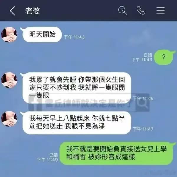 老样子，来猜猜小米YU7的预售起步价，给第一个猜对的小伙伴发红包[春游家族] ​
