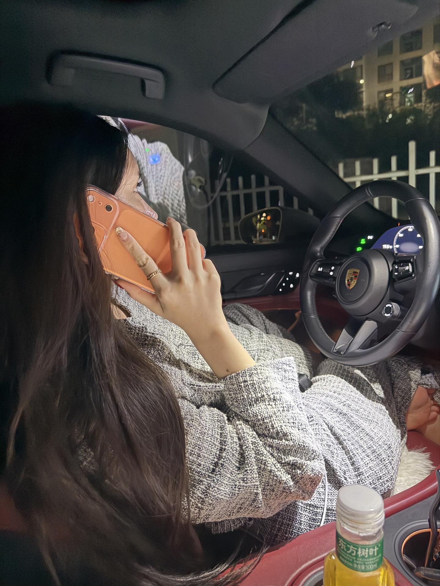 十五的月亮十六元，十七的苹果一万三千元