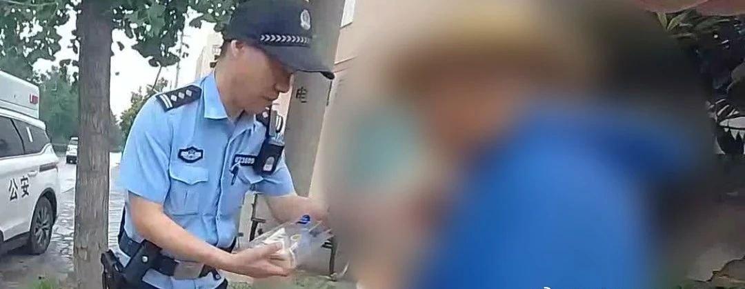 夏日暖心“警”事，持续“滚烫”…… 夏日炎炎，酷暑难耐老人不慎走失后果不堪设想近