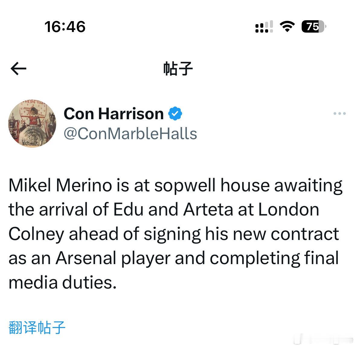梅里诺正在科尔尼基地等待埃杜和阿尔特塔上班，然后就会签订合同和拍摄照片。#阿森纳